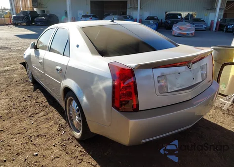2007 Cadillac Cts Standard из США, поврежденный, VIN 1G6DP577670122548